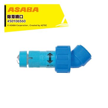 ��� �֥ꥹ���ѥå� ̸��ʮ�� G1/4 ������ BP 450106560