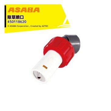 ��� Z�Υ��������1Ƭ�� Z1-J G1/4 BP 450118620