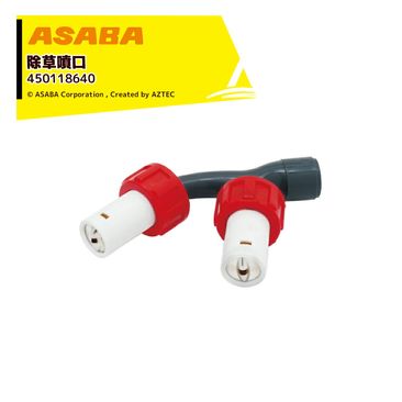 ��� Z�Υ��������2Ƭ�� Z2-J G1/4 �إå��� 450118640