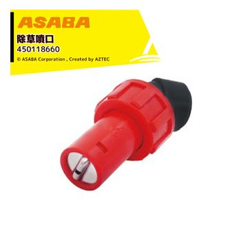 ��� Z�Υ���ư����1Ƭ�� Z1-D G1/4 BP 450118660