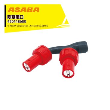 ��� Z�Υ���ư����2Ƭ�� Z2-D G1/4 �إå��� 450118680