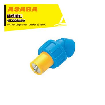 ��� �֥ꥹ�� �����ѡ�25����1Ƭ�� G1/4 BP 452008850