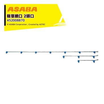 ��� �����ѡ�25�������2Ƭ�� MS-2S-25 G1/4 �إå��� 452008870