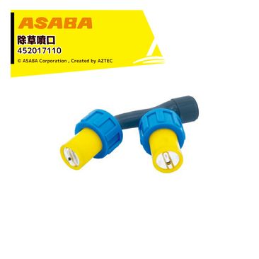 ��� �����ѡ�25 WP-2S-25������ G1/4 ����� (10�������)(1��ñ��) 452017110