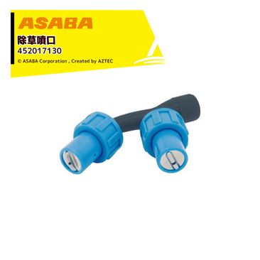 ��� �����ѡ�25 WP-2S-25ư���� G1/4 ����� (10�������)(1��ñ��) 452017130