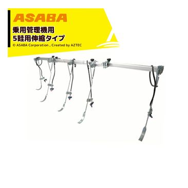��� asaba ���Ѵ������ѻ��ۥΥ��륻�å� ��ƦZ�С� 5���� ���̥�����
