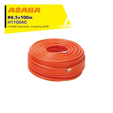 ��� asaba ���ץ졼�ۡ��� �氵 3.5MPa ����� ��8.5x100m G1/4�� H110040 �������ۡ���