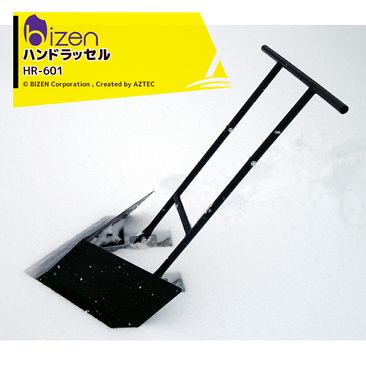 ���� ���� �ϥ�ɥ�å��� �Ǥ��㤯�� ������60cm ������Ǥʤ��ڤ�ť�򲡤��Τ��ˤ� HR-601