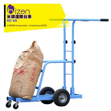���� ���ޱ������ RD-40 �Ѻ���30kg��1�ޡˤޤ�