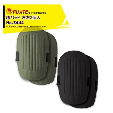 (3�奻�å�) �ٻμ��޹���  FUJITE ɨ�ѥå� ����2���� EVA �ˡ��ѥå� ���� �׷�ۼ� ɨ���� ɨ���ݡ����� ����� �����ǥ˥� ���� ���� ���Ż� ���ݽ� 3444