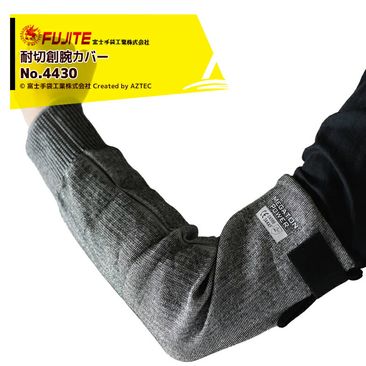 �ٻμ��޹��� (6�Х��å�) �������ӥ��С� 4430 ���� F��٥� �ӥ��С� �ޥ��å��ơ����� ������ �������� �ݥ��졼 ���졼 �����󥰾� 4430