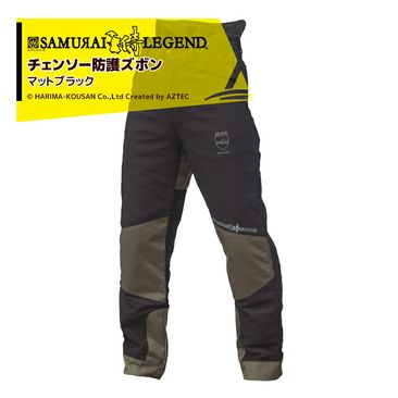 �ϥ�޶��� ����饤�쥸����� �����󥽡��ɸ�ܥ󡧥ޥåȥ֥�å� SLTRS