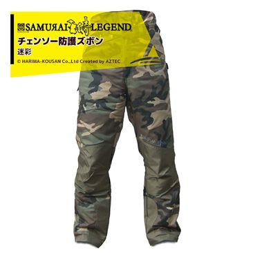 �ϥ�޶��� ����饤�쥸����� �����󥽡��ɸ�ܥ��º� SLTRSCAMO