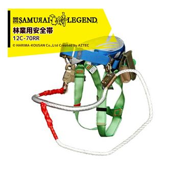 �ϥ�޶��� ϻ�û��Ӷ��Ѱ����� �Ӷ��Ѱ����ӡ�����Ƥ��ޤ뤫����LIGHT�� 12C-70RR ������Ĺ2.5m