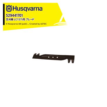 �ϥ����С��� Husqvarna ���� �ؿ� �Ǵ��� LC137i�� �֥졼��ñ�� ������ 529441701