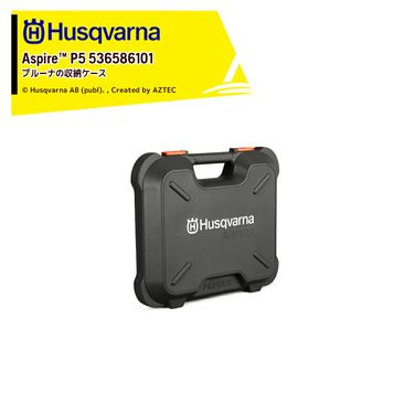 �ϥ����С��� Husqvarna Aspire  �ݴɥ졼�� 536655701 + �ݴ��ѥեå����å� 536655901 ���å���
