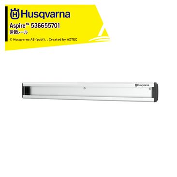 �ϥ����С��� Husqvarna Aspire �ݴɥ졼�� 536655701 �ߤ뤷���ݴ�