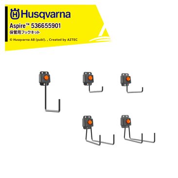 �ϥ����С��� Husqvarna Aspire �ݴ��ѥեå����å� 536655901 �ݴɥ졼��Ŭ��