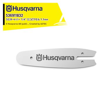 �ϥ����С��� Husqvarna Aspire �����ɥС� 5����� 12.5cm ��ߥ͡��ȥС� 1/4