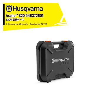 �ϥ����С��� Husqvarna Aspire S20 �ܥå��� ������ 546372601 �ݸ����
