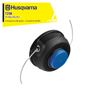 Husqvarna �ϥ����С��� �Хåƥ꡼�� �ʥ����󥫥å��� T25B 579 29 40_03