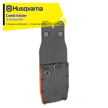 �ϥ����С��� Husqvarna �ġ���٥�� ���������꡼ ����ӥۥ륹���� 593 83 83_01