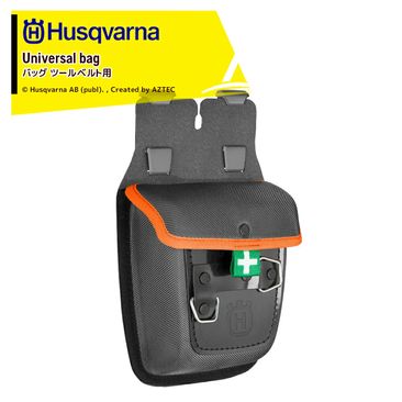 �ϥ����С��� Husqvarna �ġ���٥�� ���������꡼ �Хå� �ġ���٥���� 593 83 92_01