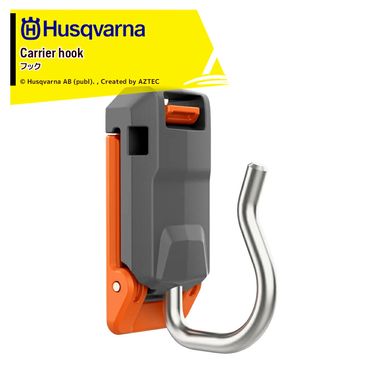 �ϥ����С��� Husqvarna �ġ���٥�� ���������꡼ �եå� 593 83 96_01
