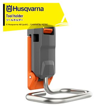 �ϥ����С��� Husqvarna �ġ���٥�� ���������꡼ �ġ���ۥ���� 593 83 97_01