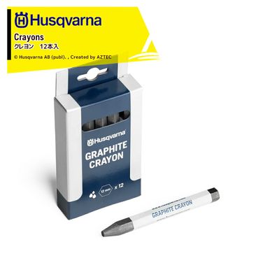 �ϥ����С��� Husqvarna �ġ���٥�� ���������꡼ ������12���� 593 97 55_01
