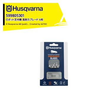 �ϥ����С��� Husqvarna ���� ���ܥåȼǴ����� ���������꡼ Automower ���ѵץ֥졼�� ����ǥ��� �ؿ� 6�� 595084401