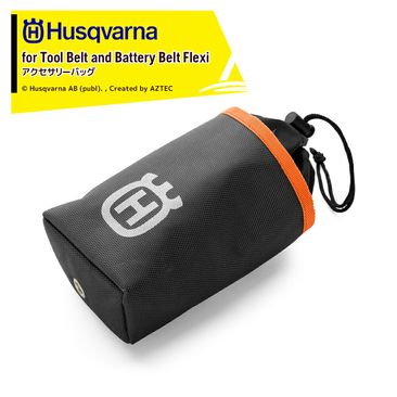 �ϥ����С��� Husqvarna �ġ���٥�� ���������꡼ ���������꡼�Хå� 596 25 29_01
