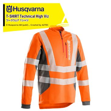 Husqvarna �ϥ����С��� �������󥽡��ɸ�������������� �ϥ��ӥ�T����� Ĺµ 596303850 �ɸ� T����� �ݸ� ����