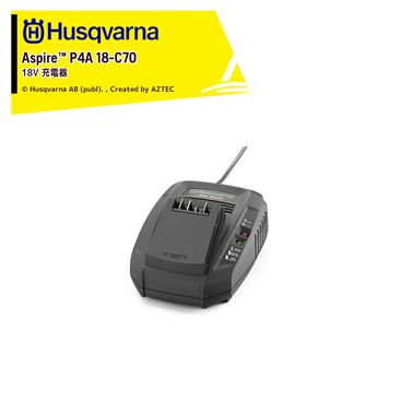 �ϥ����С��� Husqvarna Aspire 18V ���Ŵ� P4A 18-C70 970601004