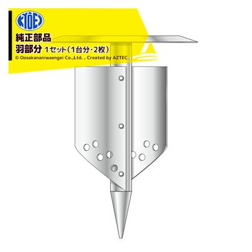 ���������á�������ʡ䱩��ʬ �⥰��Ϻ 9cm�������� 1���åȡ�1��ʬ��2���