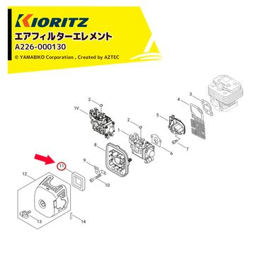 ��9/11 01:59�ޤǥ���ȥ꡽��Ź�����ʥݥ����5�ܡ��۶�Ω ��ޤӤ� �������� ������ ��ʧ���������ʥ������꡼�ʡ� �����ե��륿��������� A226-000130  �������� ������