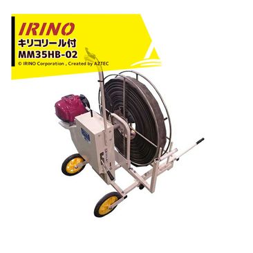 ����� �������ɼ� ����ۡ������赡 ���Ρܥ꡼�륻�å� ���ꥳ�꡼���� MM35HC-02