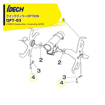 �����ǥå���iDECH ��������ʡ䥯���å��ƥ��顼�� Ƭ�եԥ�6 x 20 10�ܥ��å�