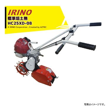 ����� �������ɼ� �Ϥ����� ɸ�����(ɸ������̵) HC25XD-08 ���̺�ʪ����̡������ڴ󤻡�����