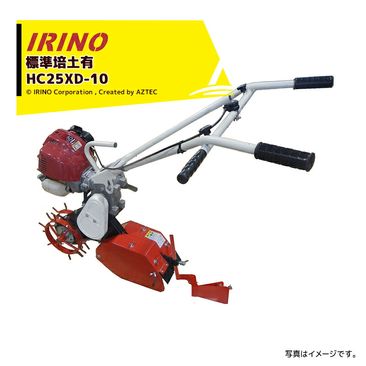 ����� �������ɼ� �Ϥ����� ɸ�����(�����ڴ�G��)(M)HC25XE-10 ���̺�ʪ����̡������ڴ󤻡�����