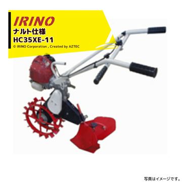 ����� �������ɼ� �Ϥ����� (M)HC35XF-11 �ʥ�Ȼ��� ���ĥޥ���ι������ 490233