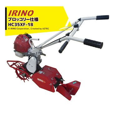 ����� �������ɼ� �Ϥ����� ����ͭ�� (M)HC35XF-18 �֥��å��꡼����̡������ڴ� 490237