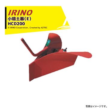 ����Ρò������ɼ� �㥪�ץ�������ʡ�Ϥ������� �����ڴ��E�� HCD200E�ڥ��顼�������ܥ꡼��