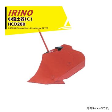 ����Ρò������ɼ� �㥪�ץ�������ʡ�Ϥ������� �����ڴ��C��HCD280B