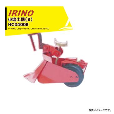 ����Ρò������ɼ� �㥪�ץ�������ʡ�Ϥ������� �����ڴ��B�� HCD400C