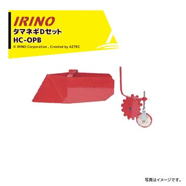 ����Ρò������ɼ� �㥪�ץ�������ʡ�Ϥ������� ���ޥͥ�D���å� HCD-OPC