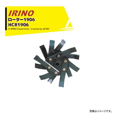 ����Ρò������ɼ� �㥪�ץ�������ʡ�Ϥ������� ��������1906 HCR1906C