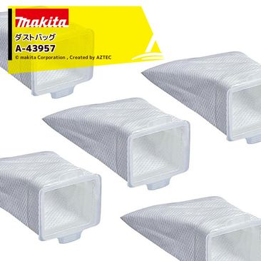 �ޥ��� Makita (5�ѥå�) ���꡼�ʡ��� ���� �����ȥХå� 1���� A-43957 �����ȥѥå� ���� ������ ���ߥѥå�A-43957