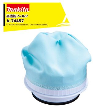 �ޥ��� Makita ���꡼�ʡ��� ���� �ⵡǽ�ե��륿 A-74457 ������������μ��� ���� ������ �ե��륿�� A-74457