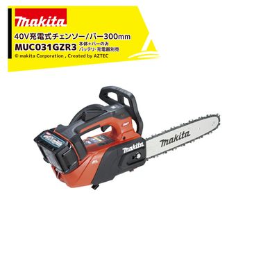 �ޥ��� Makita 40V ���ż������󥽡� �ȥåץϥ�ɥ� ����80TXL���� ���ץ����åȥΡ����С�300mm ����+�����ɥС����å��� �Хåƥ꽼�Ŵ����� MUC031GZR3